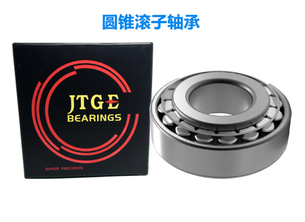 JTGE-30324-圓錐滾子軸承