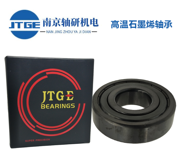 JTGE-6302VA201-深溝球軸承