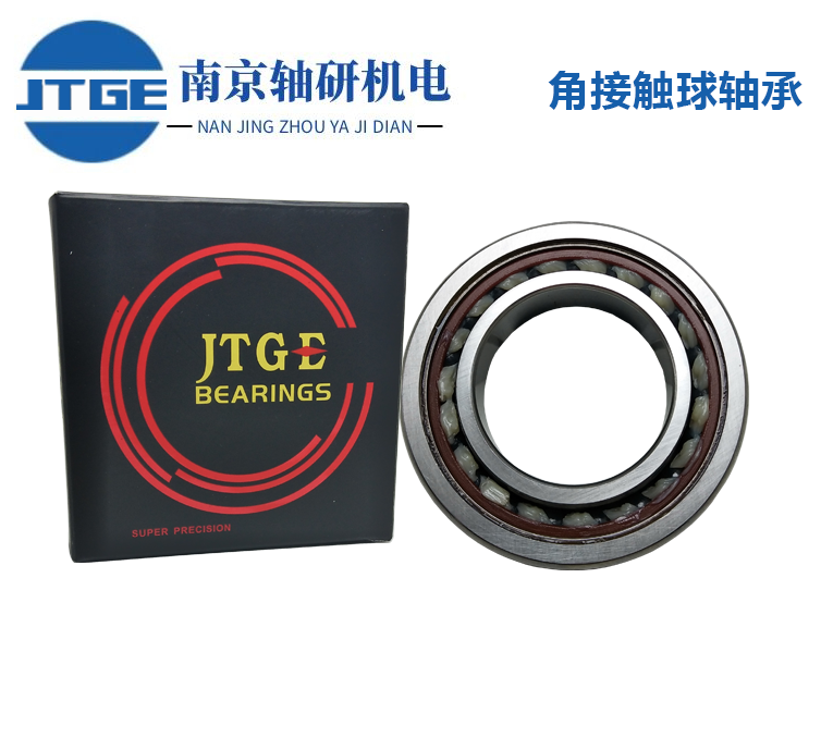 JTGE-7210C-2RZ SULP4-角接觸軸承