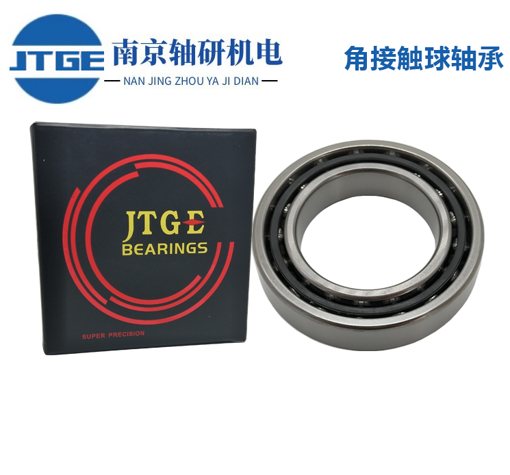 JTGE-H7016C HQ1 SULP4-角接觸軸承