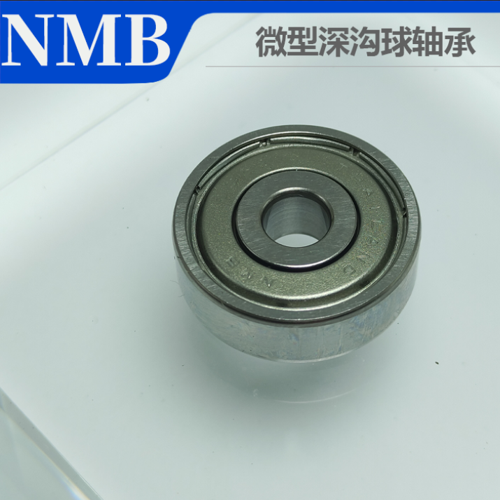 NMB軸承-NMB軸承L-520W52-微型軸承